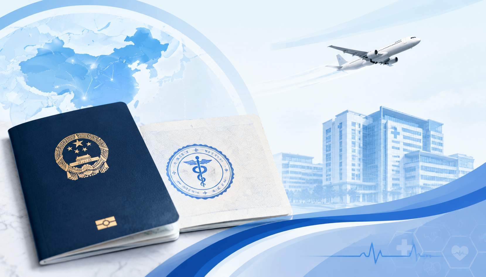 2026 China Medical Visa Complete Guide